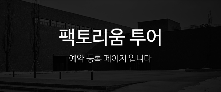 아래 내용 참고