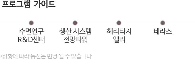 아래 내용 참고